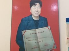 -枫泾丁氏烧卖(枫丽路店)