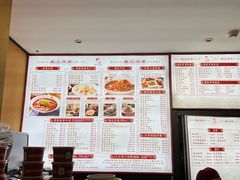 -姚记炒肝店(簋街店)