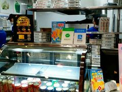 -达美乐比萨(商城路店)