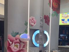 -大龙火锅(龙潭寺旗舰店)