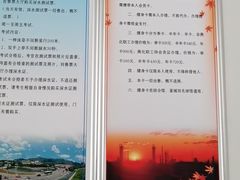 -燕化游泳馆