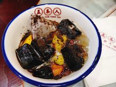 -五条人糖水铺(万达店)