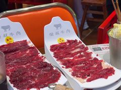 -荣叔港式沙嗲牛肉火锅(正佳潮流店)