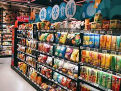 -盒马鲜生(顺义店)