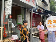 -刚子蹄花(总店)