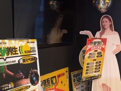 -梵猫·新养生(加州广场店)