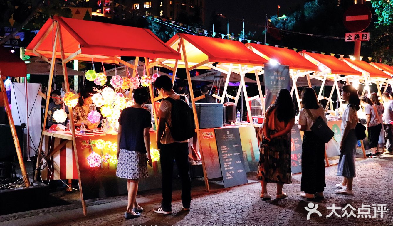 上海免费网红拍摄地 No.45|圆明园路