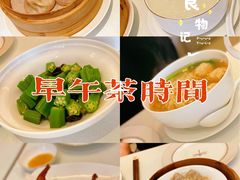 -铭家点心(秦岭路店)