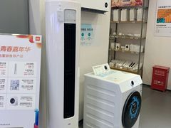 -小米之家(世博源店)