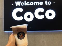 拿铁咖啡-CoCo都可(合生汇店)