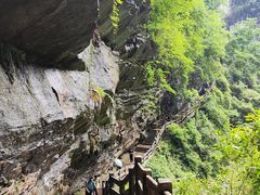 -龙水峡地缝景区