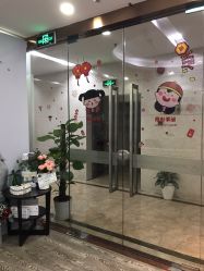 -时间海科学美容