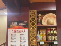 -老雒阳面馆·水席·洛阳菜(纱厂路店)