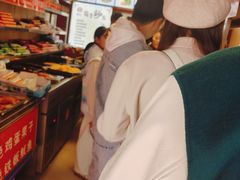 -李记特色五谷杂粮鸡蛋果子