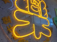 -BOLE BURGER波乐堡(高新店)