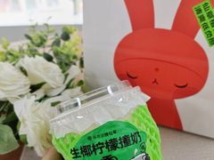 -书亦烧仙草(印象汇都市店)