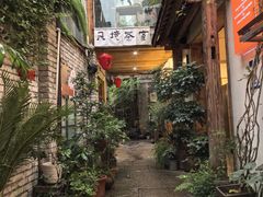 -重庆十八梯传统风貌区