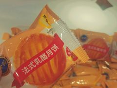 -味多美蛋糕(梨园店)