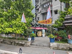 -人和水上飘(第一家店)