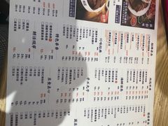-超级鲜•胡毛肚火锅(扬帆店)