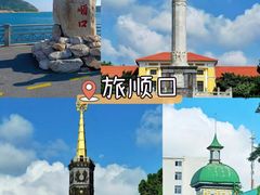 -大连老虎滩海洋公园