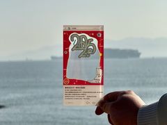 -沙坡尾艺术西区