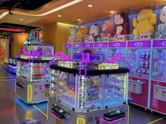 -爱玩嘉年华(江北一店)