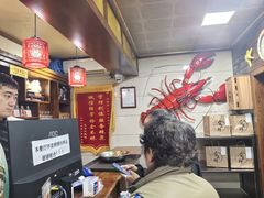 -掌上鲜(南顺城街店)