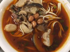 -牛王庙吳記怪味面(双楠店)
