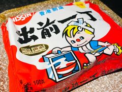 -新草堂锅物料理(泉城路店)