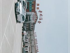 -鲁城往事(游客中心店)