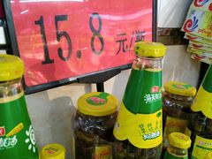 -江南古镇味道·私房菜