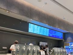-喜茶(杭州龙湖西溪天街店)