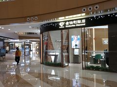 -上海颛桥万达广场