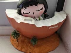 -茶大椰·椰子茶(星悦荟店)