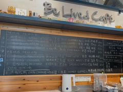 -Be Lived Cafe比例咖啡(摩天轮店)