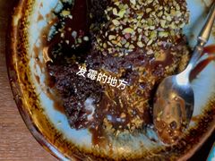 -Uncle Kosto科斯托·中东菜