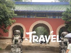 -灵谷景区