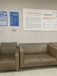 -深圳港龙妇产医院