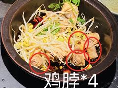 -云海肴云南菜·蒸汽石锅鱼(青岛万象城店)