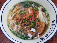 -虎子面粉馆(五一东村店)