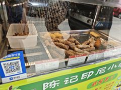 -陈记印尼风味小吃(北湖店)