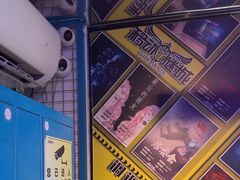 -移动谜城·大笨象密室逃脱(五棵松店)