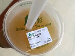 -1点点(晒布店)