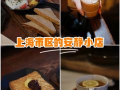 -WABI COFE(愚园路店)