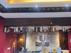 -恐怖游戏(湖滨店)