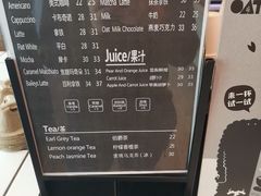 -81BAKERY(大学路店)