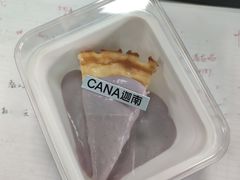 -迦南(杭州东站万象汇店)