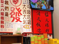 -绿柠食堂(北外滩店)