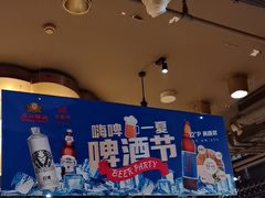 -金鼎轩(方庄天坛店)